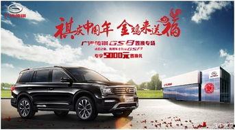 祺鑫最新爆料新闻,揭秘行业黑幕,独家内幕曝光!”